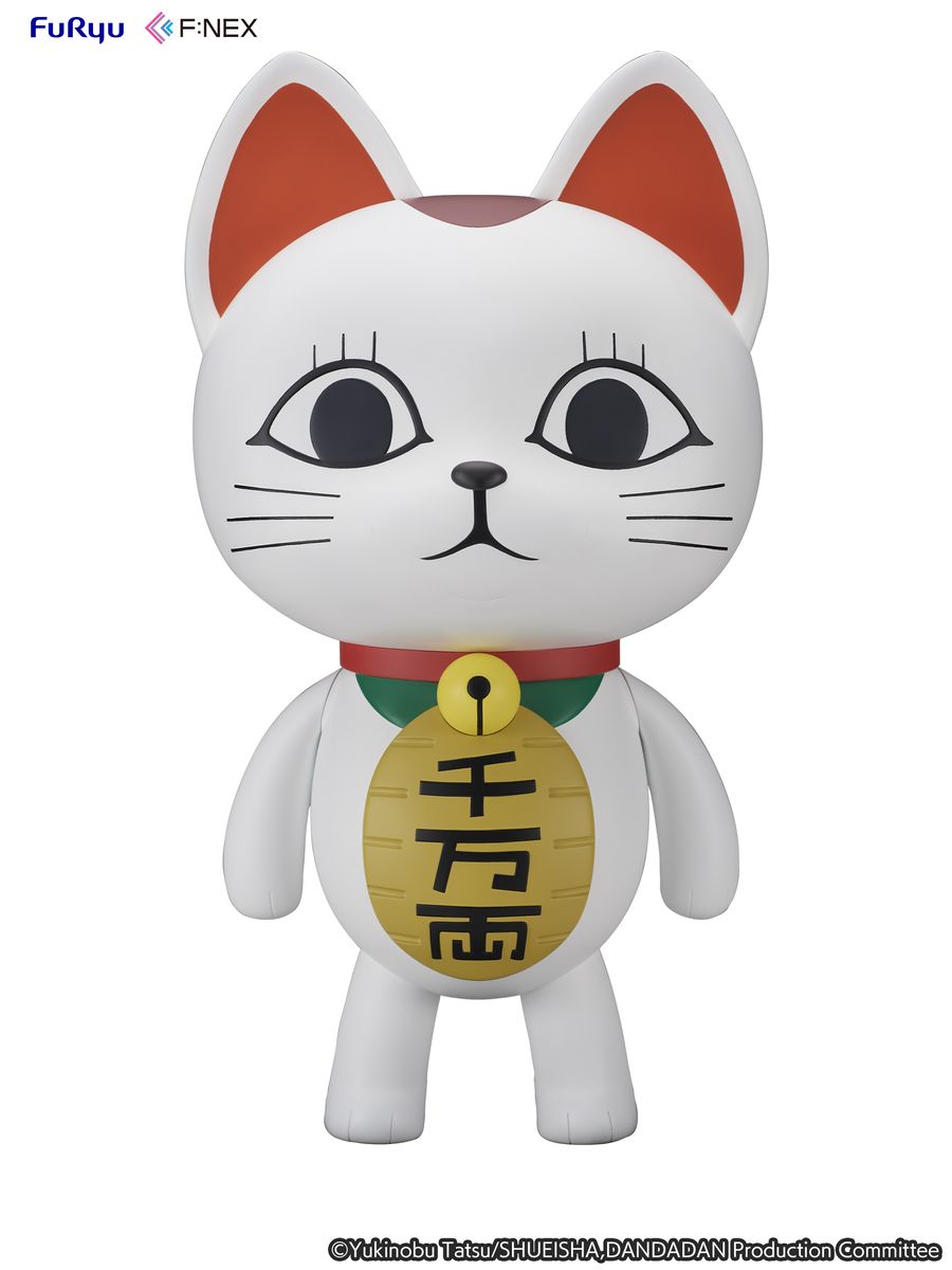 Dandadan - F:Nex Granny Beckoning Cat 40 cm - Figuuri (keräilyhahmo)