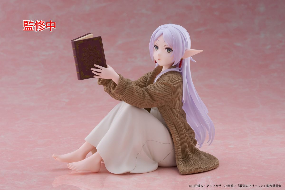 Frieren - Cute Figure Frieren Roomwear - Figuuri (keräilyhahmo)