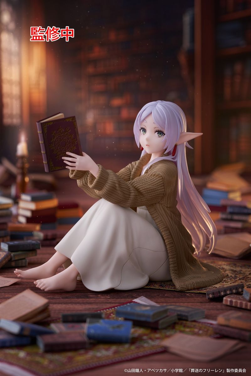 Frieren - Cute Figure Frieren Roomwear - Figuuri (keräilyhahmo)