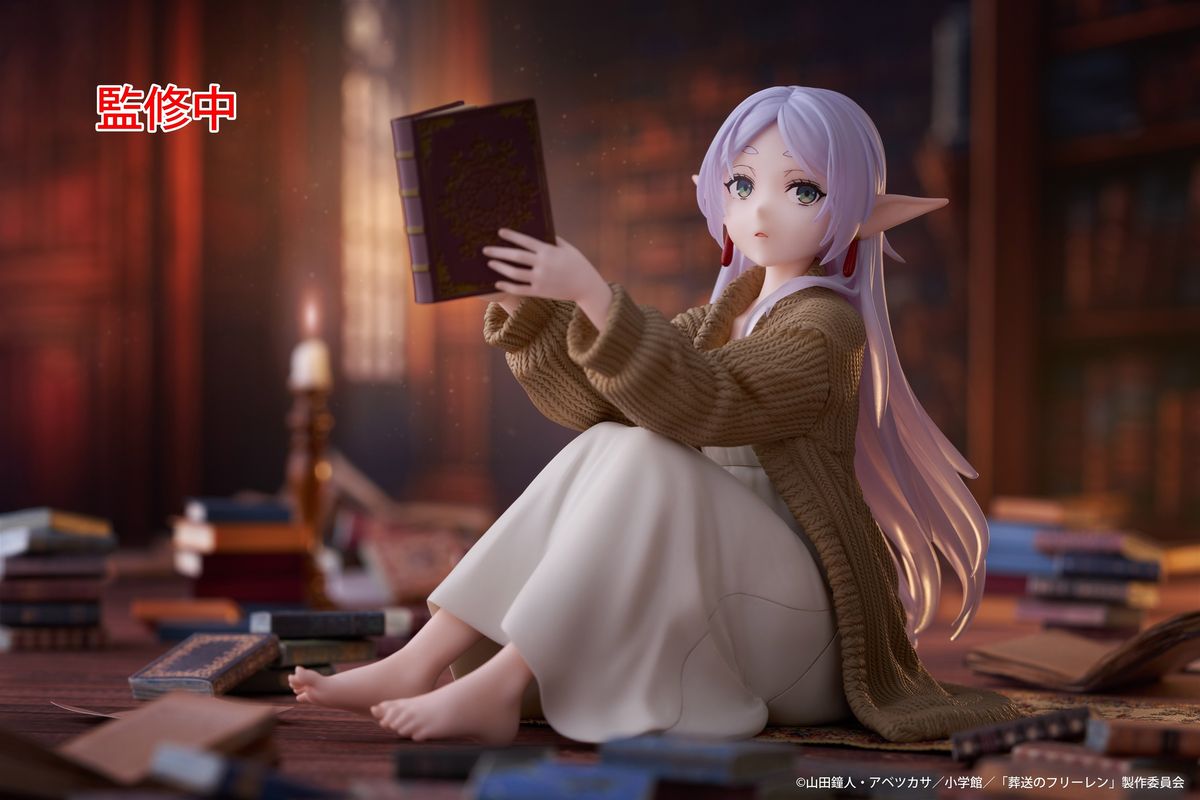 Frieren - Cute Figure Frieren Roomwear - Figuuri (keräilyhahmo)