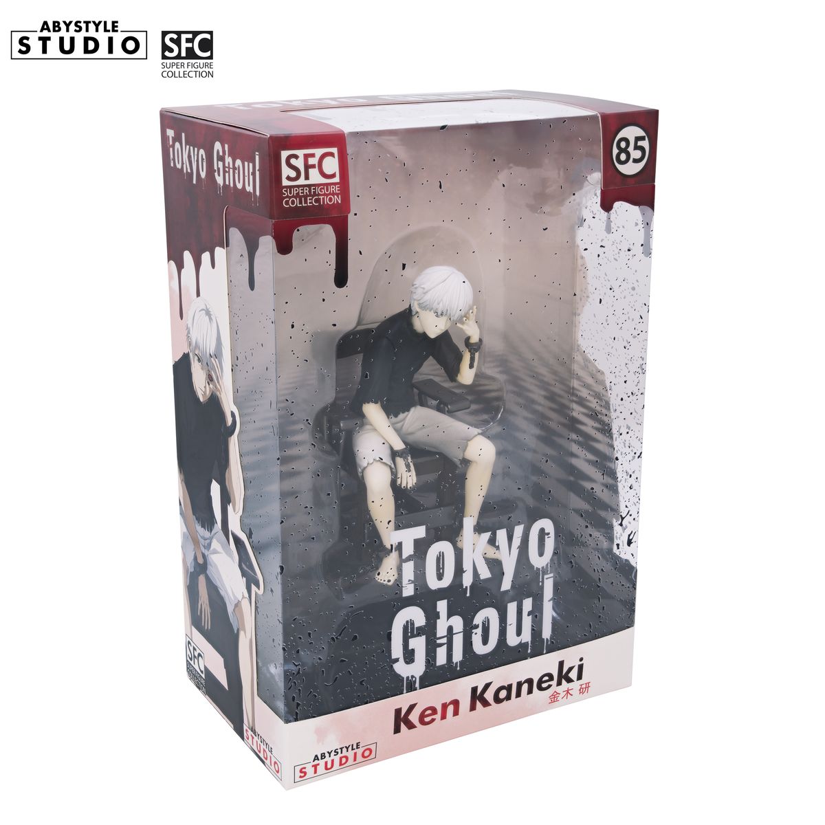 Tokyo Ghoul - Ken Kaneki - Figuuri (keräilyhahmo)