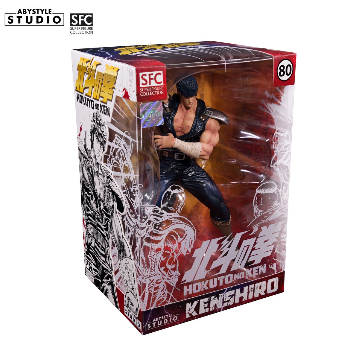 Hokuto No Ken - Ken - Figuuri (keräilyhahmo)