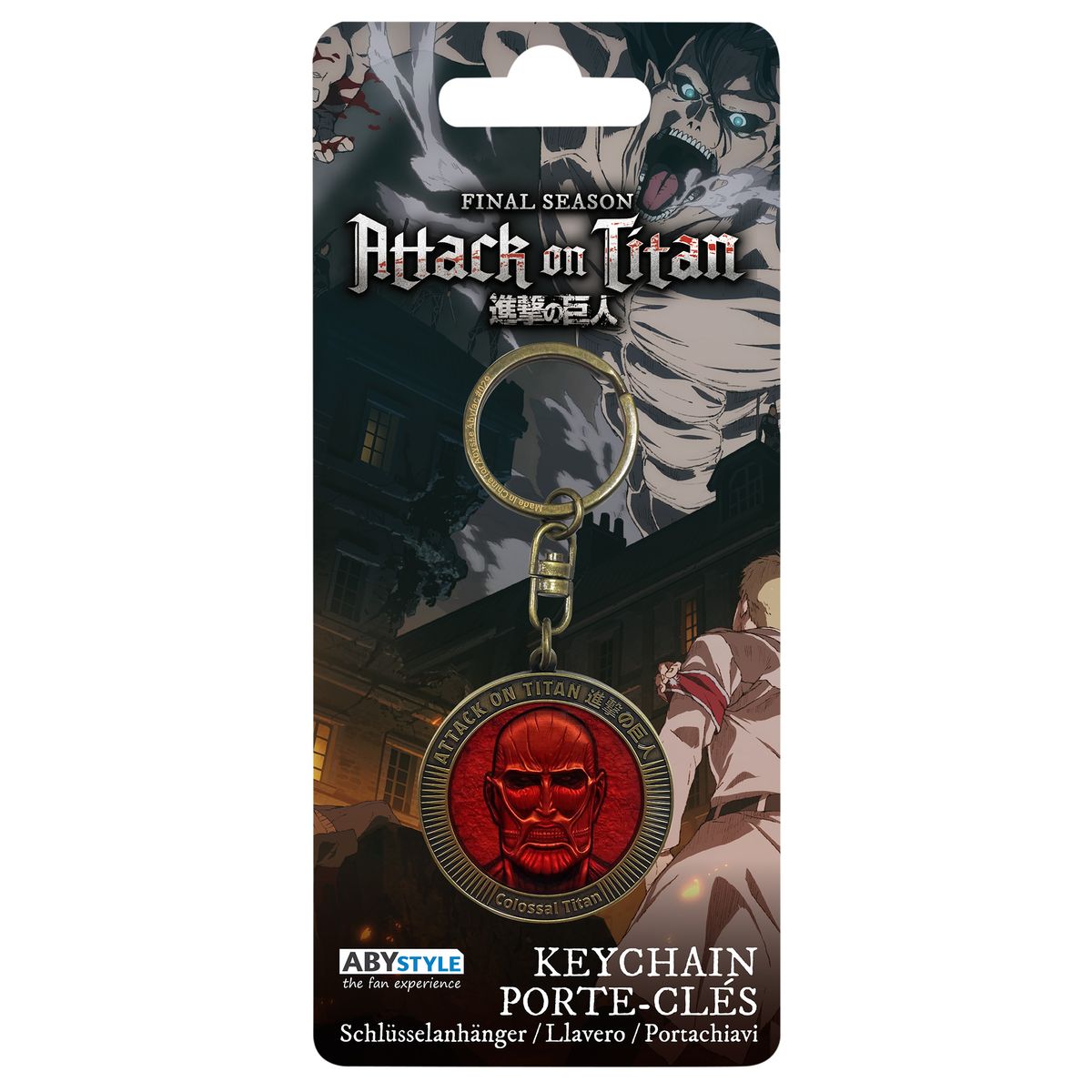 Attack on Titan - Colossal Titan Medallion - Keychain