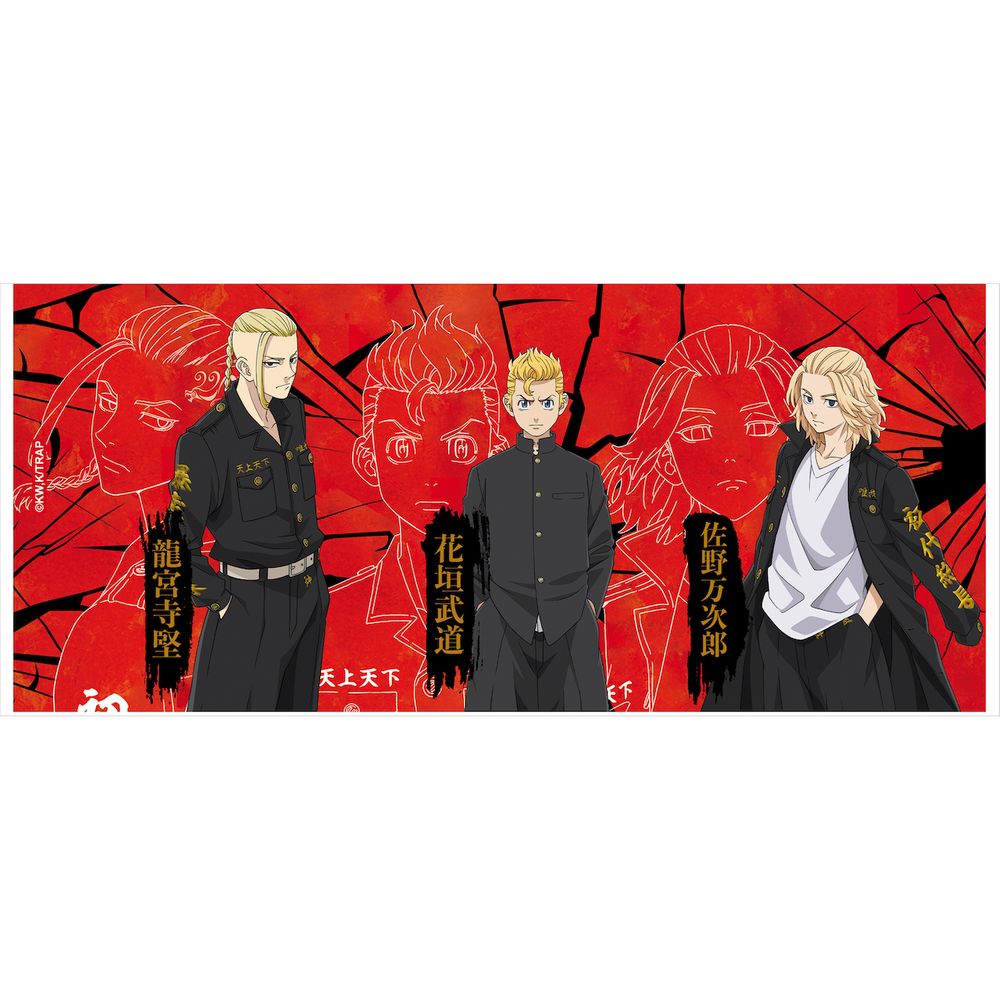Tokyo Revengers - Draken, Takemichi & Mikey - Muki