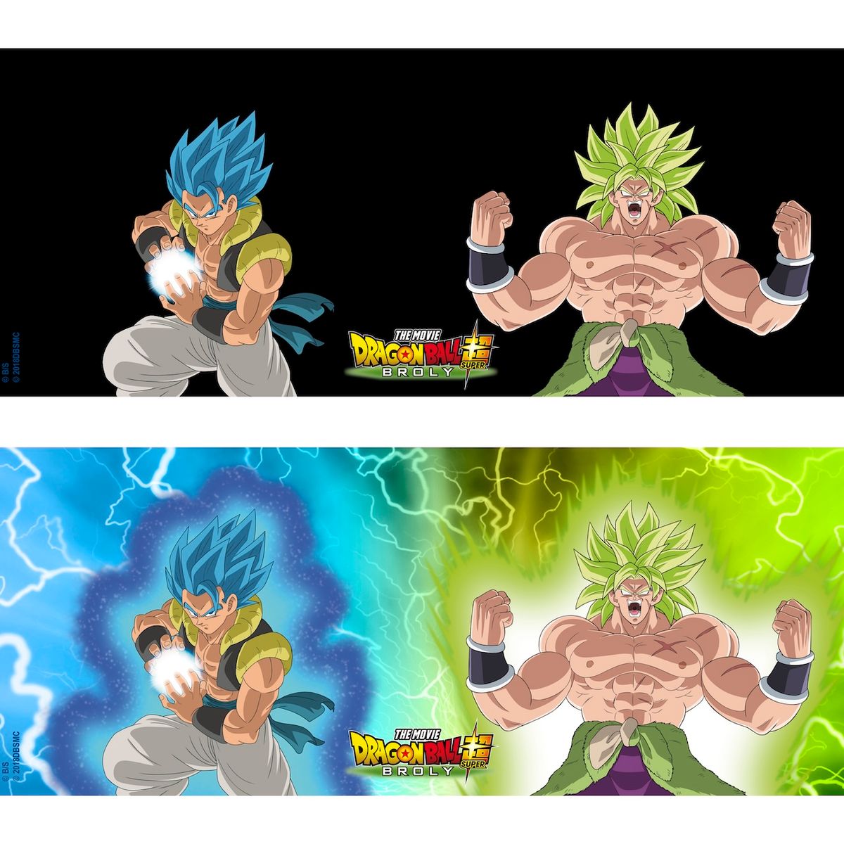 Dragon Ball - Broly vs. Gogeta - Iso Heat Change -muki (XXL-koko)