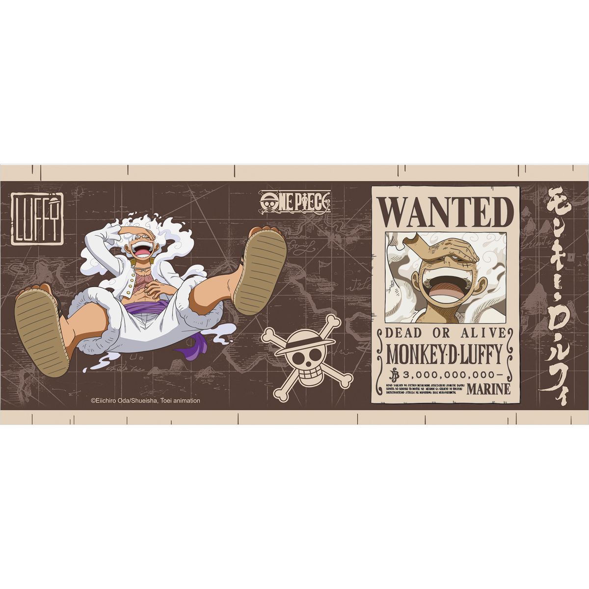 One Piece - Gear 5 Luffy Wanted - Iso muki (XL-kokoinen)