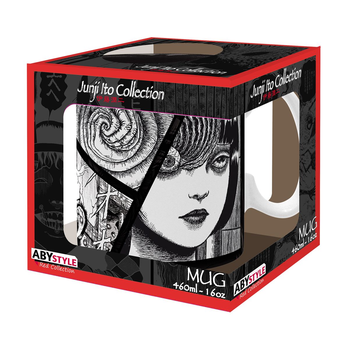 Junji Ito - Uzumaki - Iso muki (XL-koko)