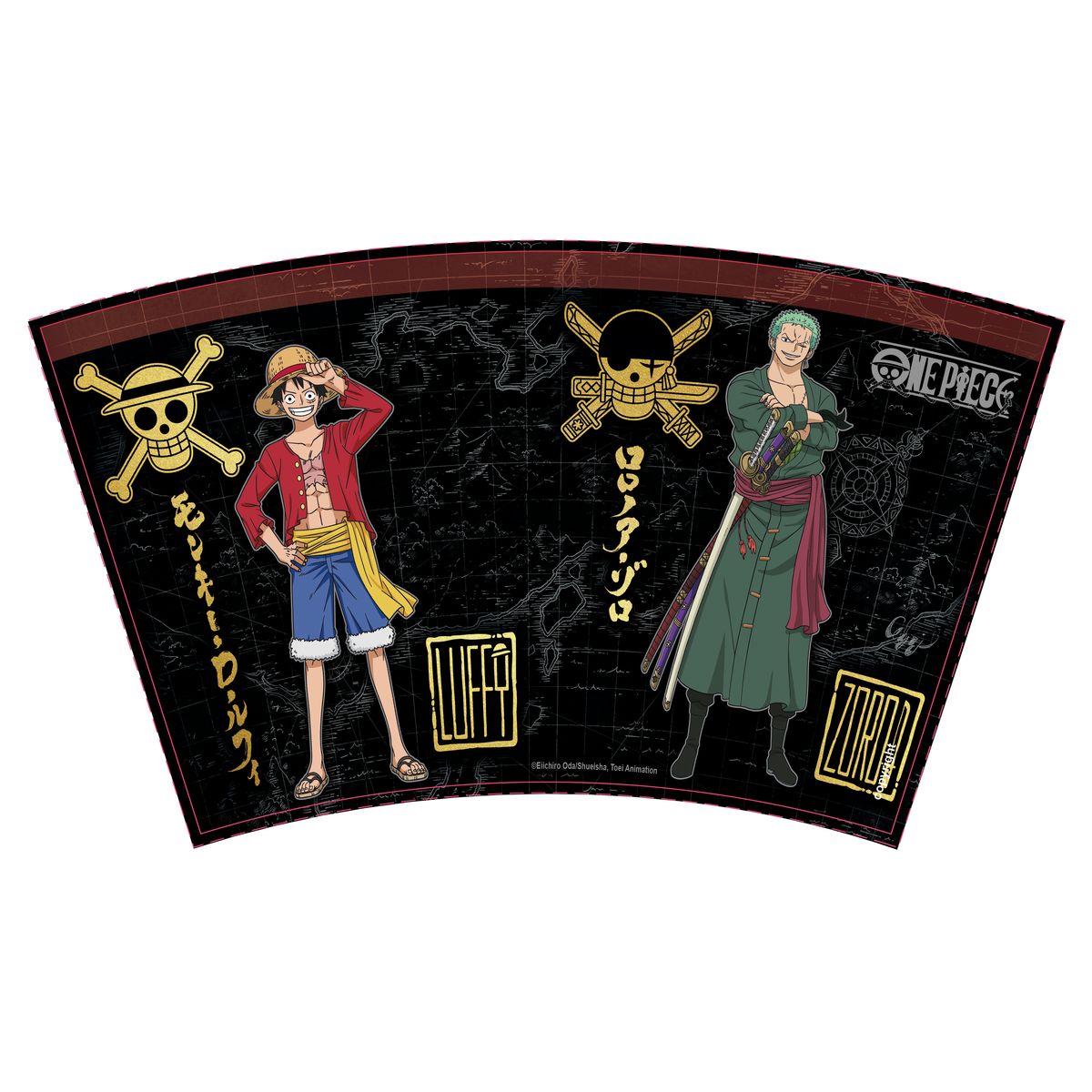One Piece - Luffy & Zorro - Drinking Cup