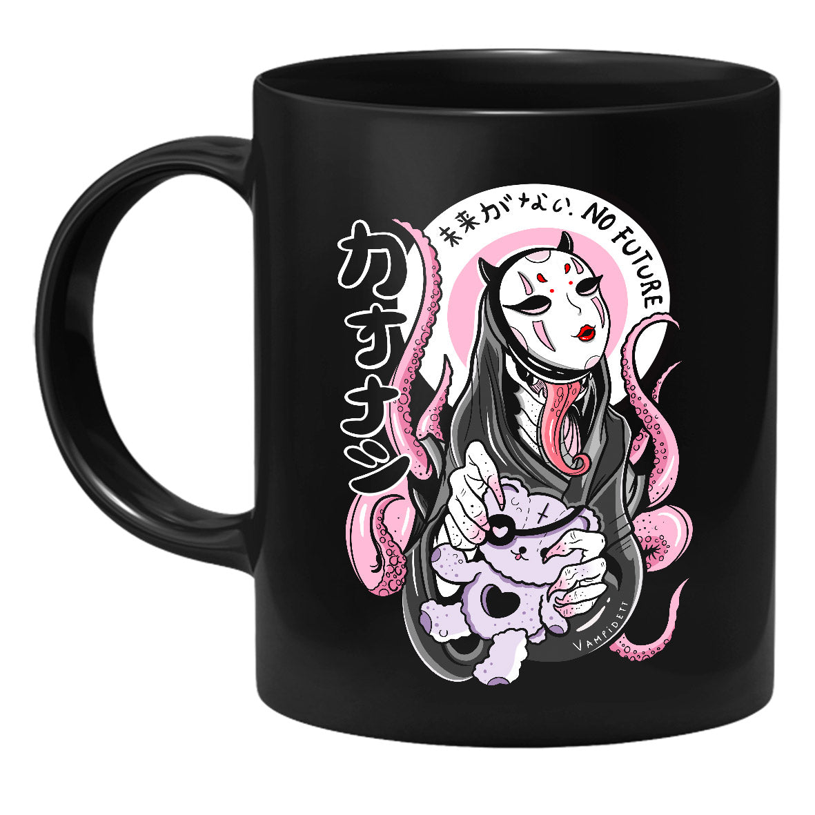 Vampidett - Japanese Demon - Muki