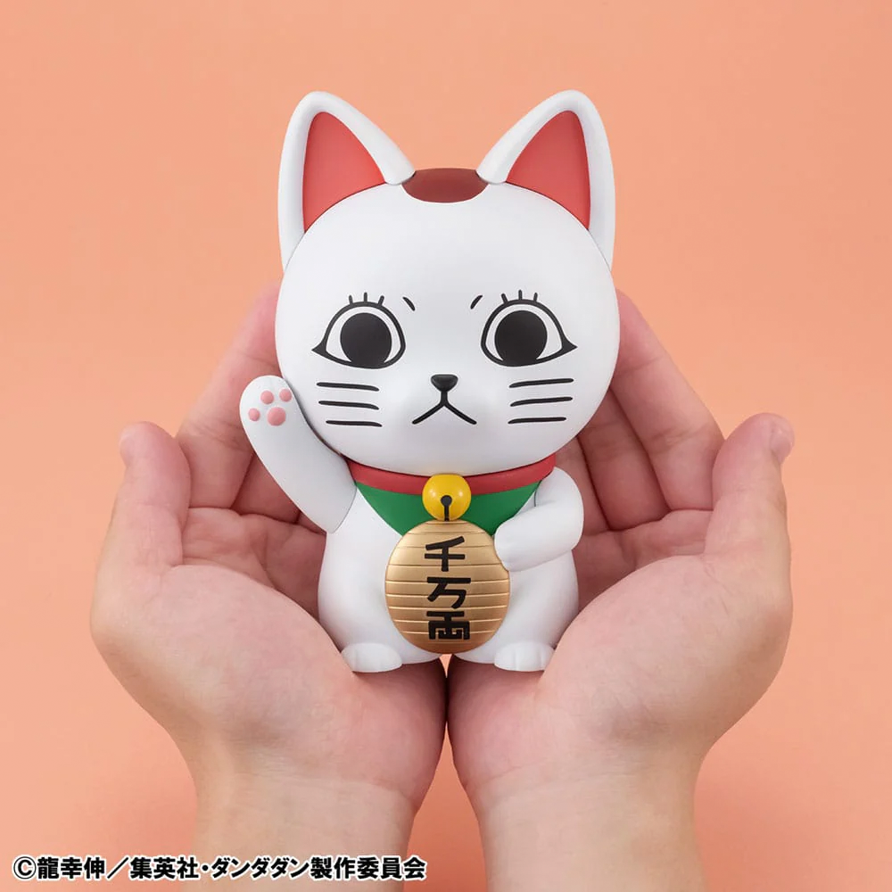 Dandadan - Occultic Sofubi Turbo Granny Fortune Cat - Figuuri (keräilyhahmo)