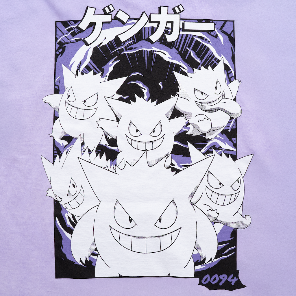 Pokémon - Gengar Katakana - T-paita