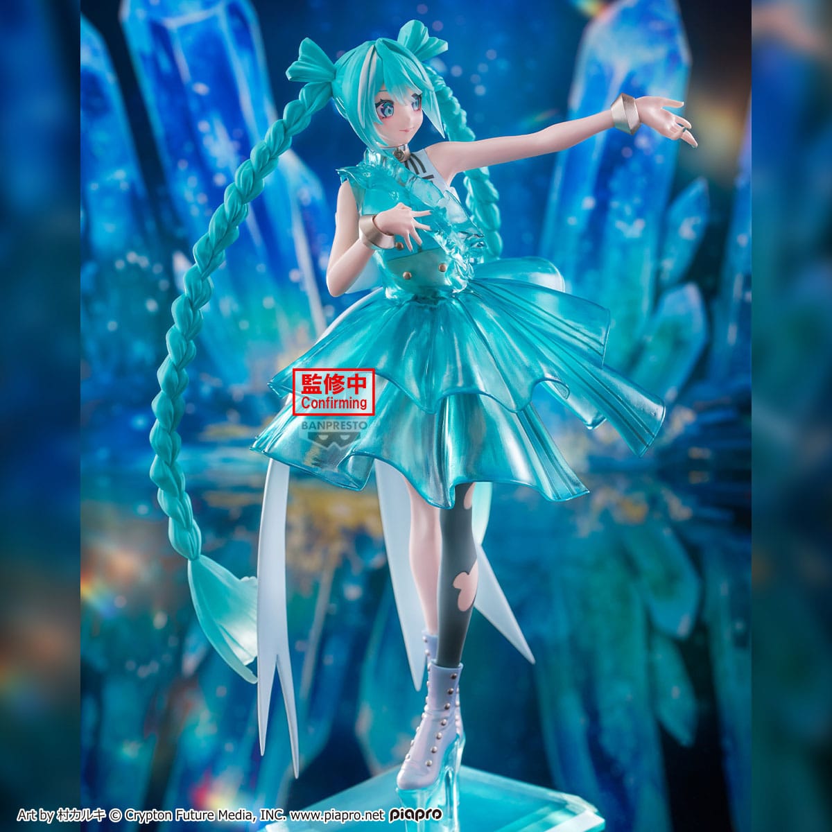 Hatsune Miku - Clearluxe Emerald Gem - Figuuri (keräilyhahmo)