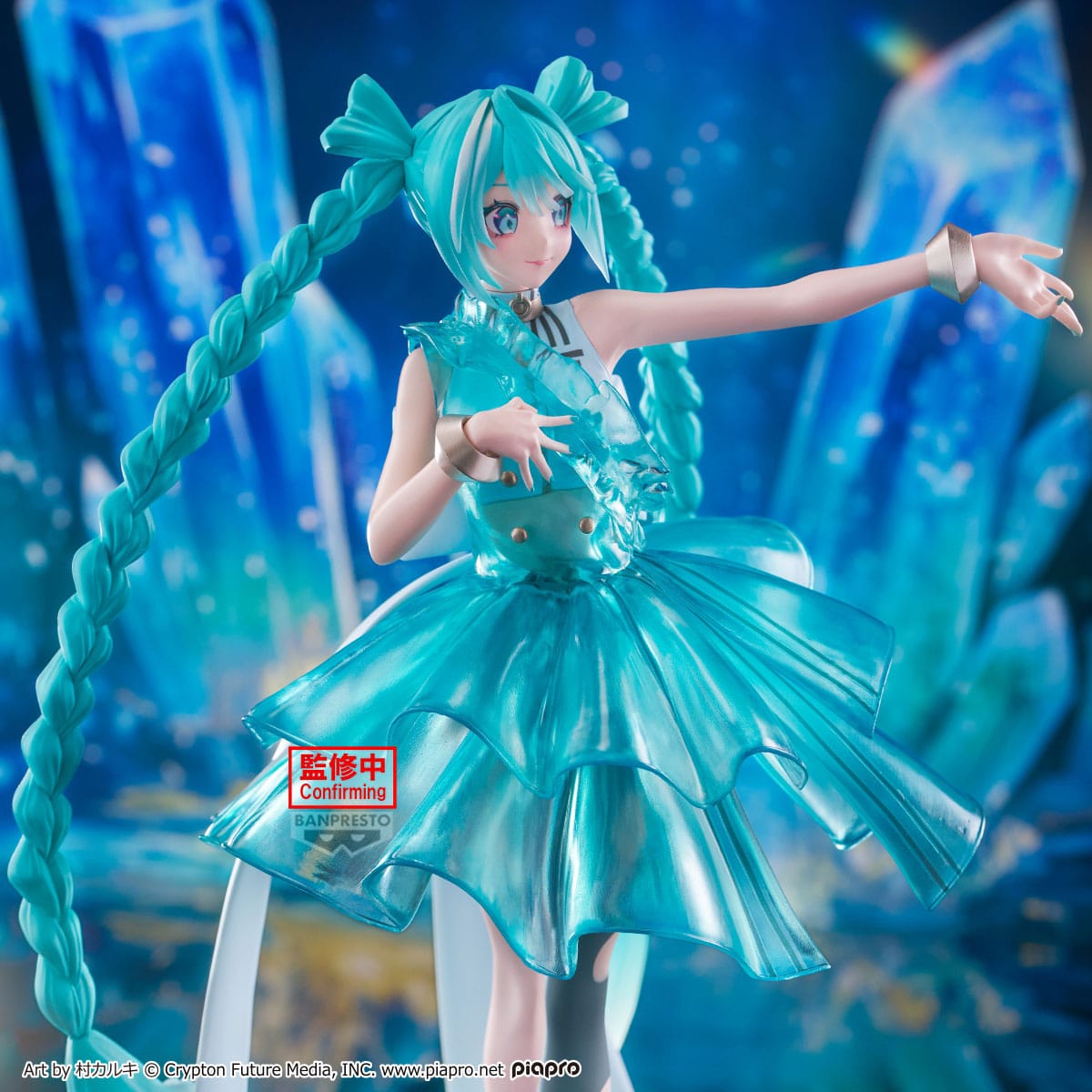 Hatsune Miku - Clearluxe Emerald Gem - Figuuri (keräilyhahmo)