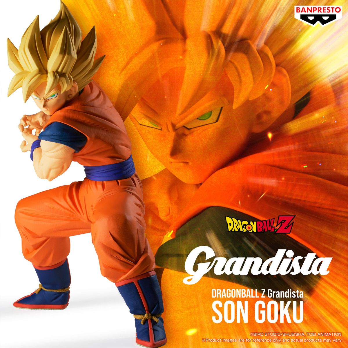 Dragon Ball - Grandista Son Goku - Figuuri (keräilyhahmo)