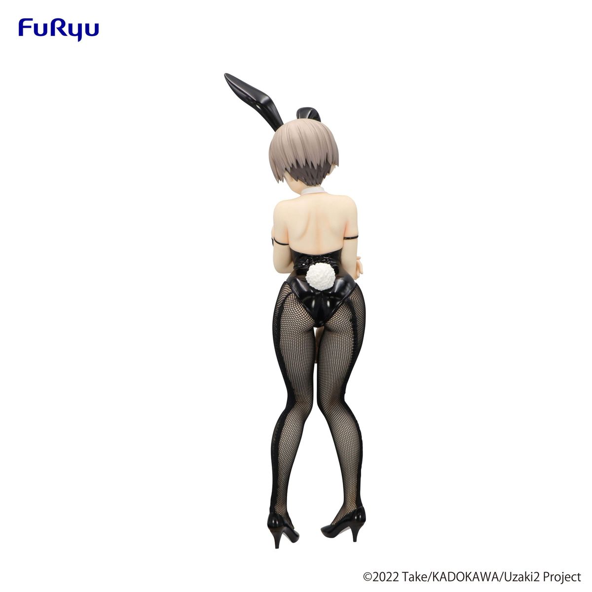 Uzaki-chan Wants to Hang Out! - BiCute Bunnies Hana Uzaki - Figuuri (keräilyhahmo)