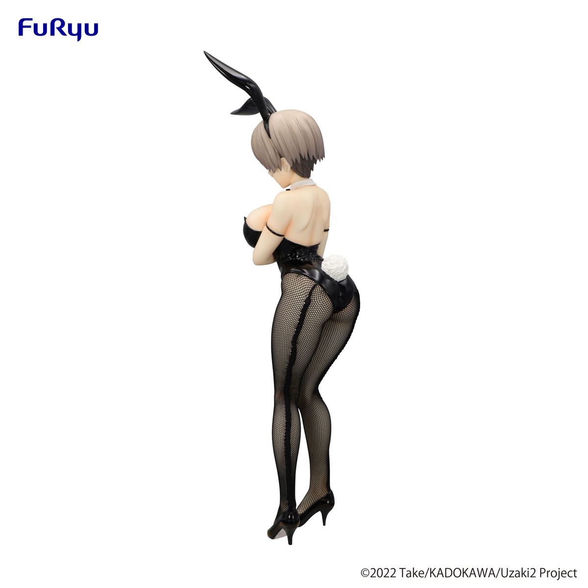 Uzaki-chan Wants to Hang Out! - BiCute Bunnies Hana Uzaki - Figuuri (keräilyhahmo)