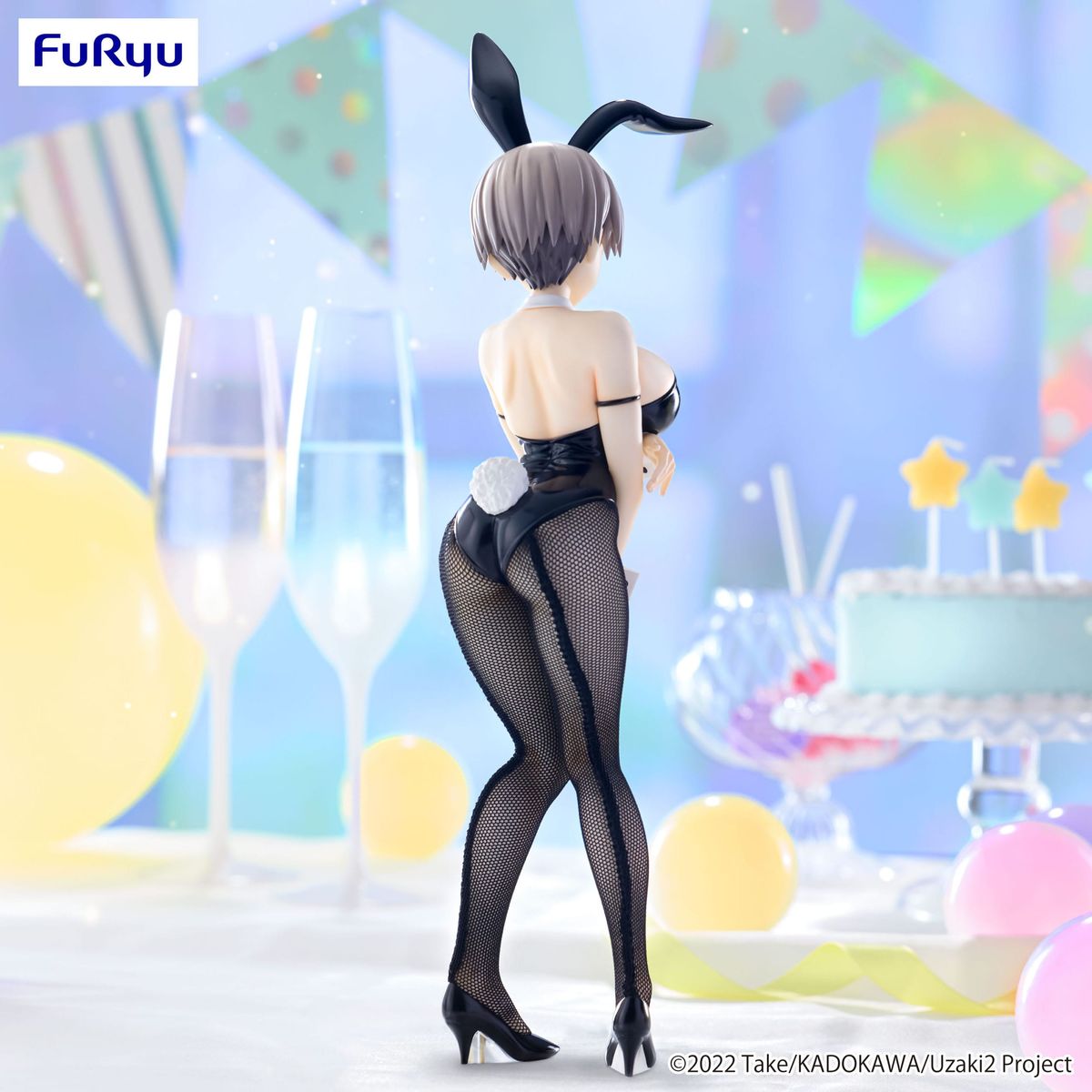 Uzaki-chan Wants to Hang Out! - BiCute Bunnies Hana Uzaki - Figuuri (keräilyhahmo)