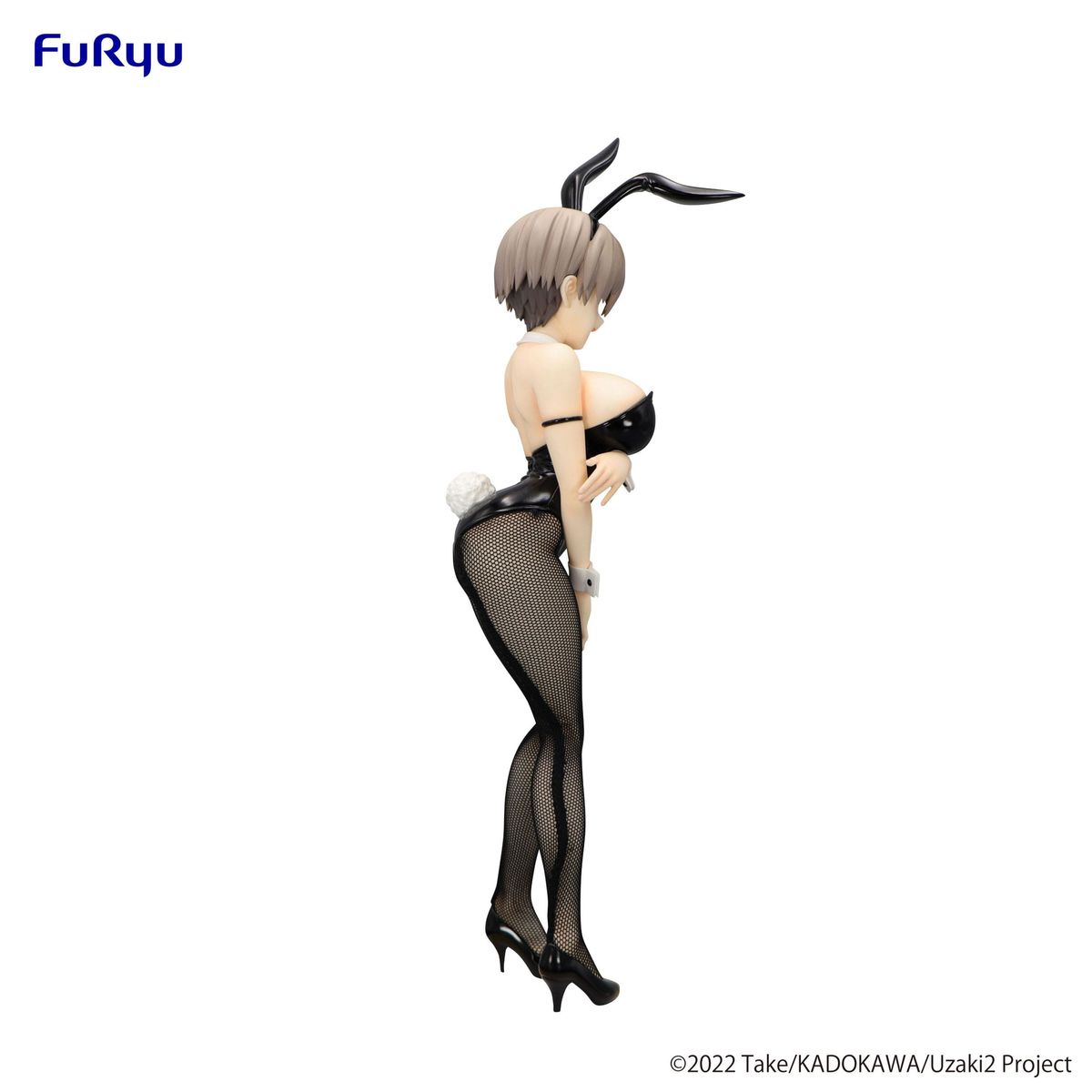 Uzaki-chan Wants to Hang Out! - BiCute Bunnies Hana Uzaki - Figuuri (keräilyhahmo)