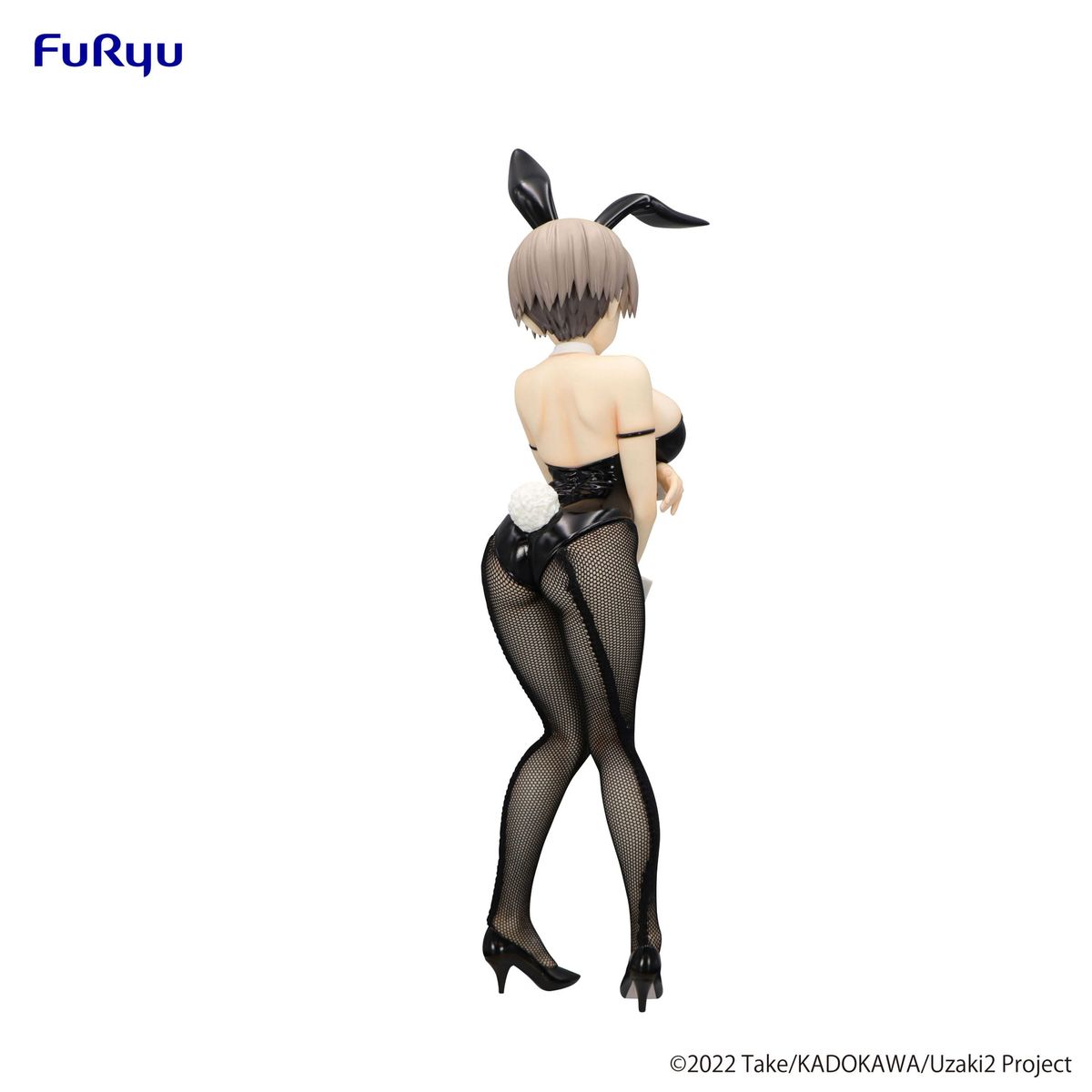 Uzaki-chan Wants to Hang Out! - BiCute Bunnies Hana Uzaki - Figuuri (keräilyhahmo)