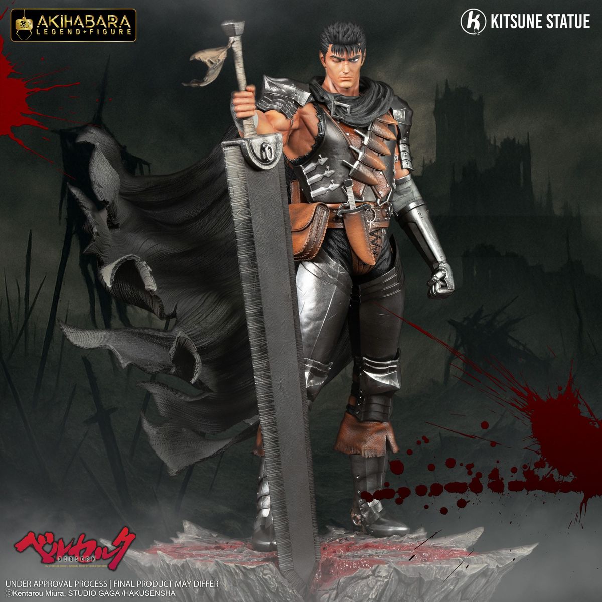 Berserk - Akihabara Legend 1/8 Guts - Figuuri (keräilyhahmo)