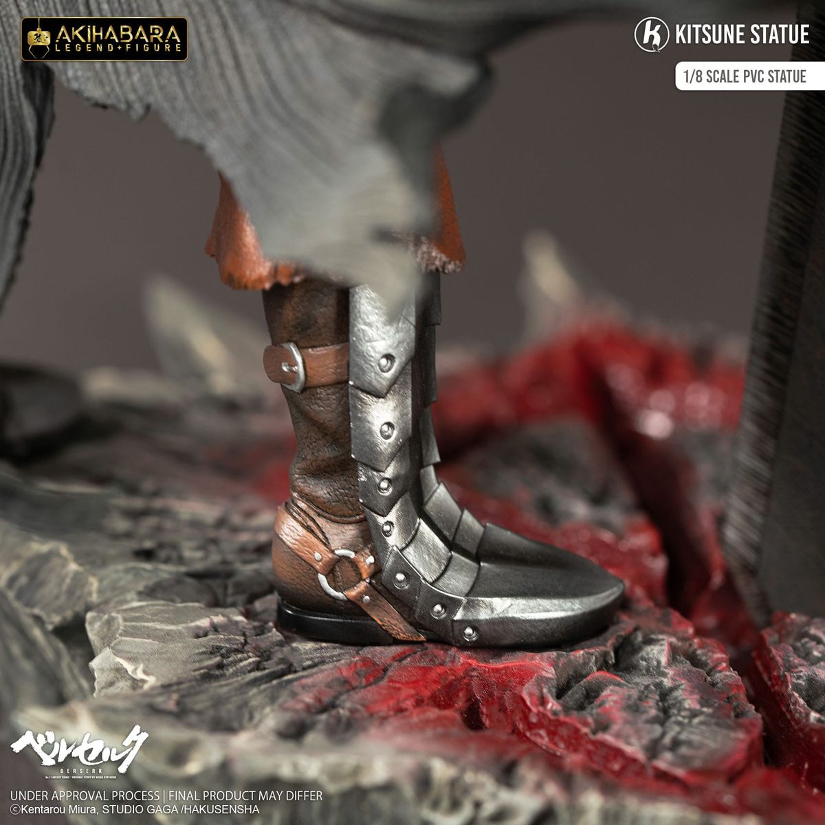 Berserk - Akihabara Legend 1/8 Guts - Figuuri (keräilyhahmo)