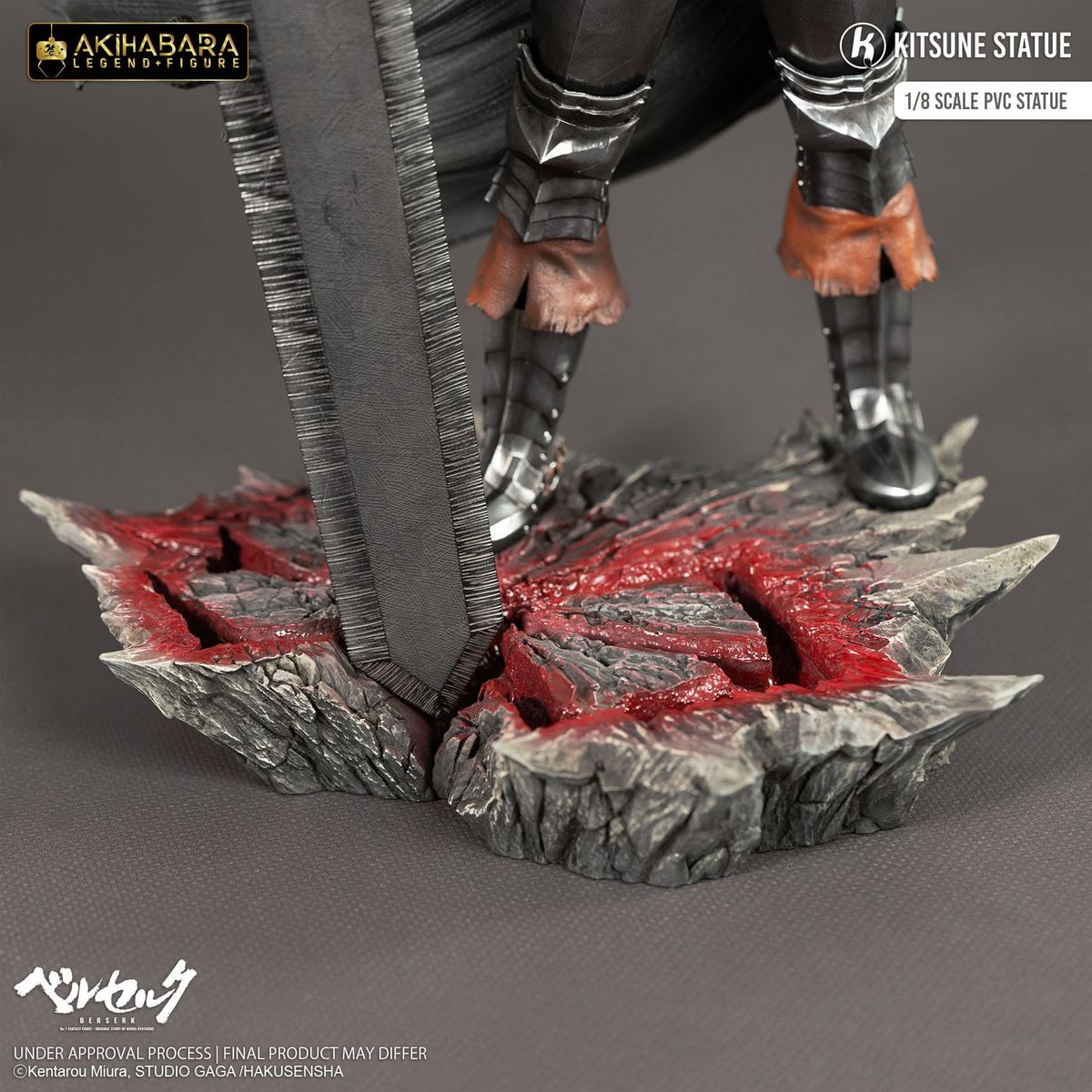 Berserk - Akihabara Legend 1/8 Guts - Figuuri (keräilyhahmo)