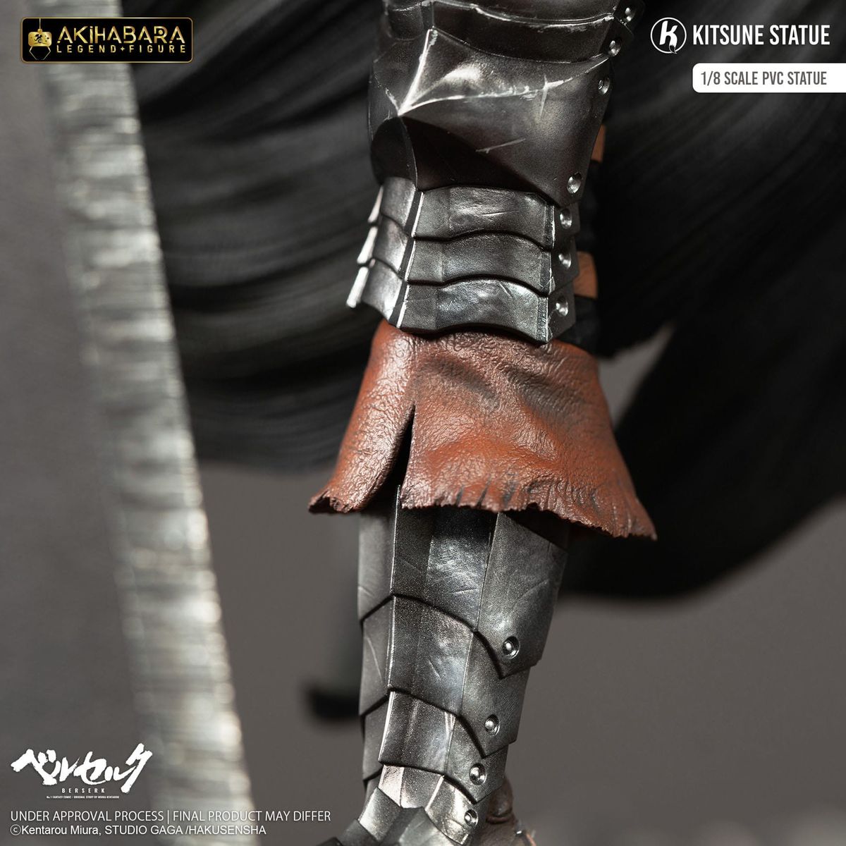 Berserk - Akihabara Legend 1/8 Guts - Figuuri (keräilyhahmo)