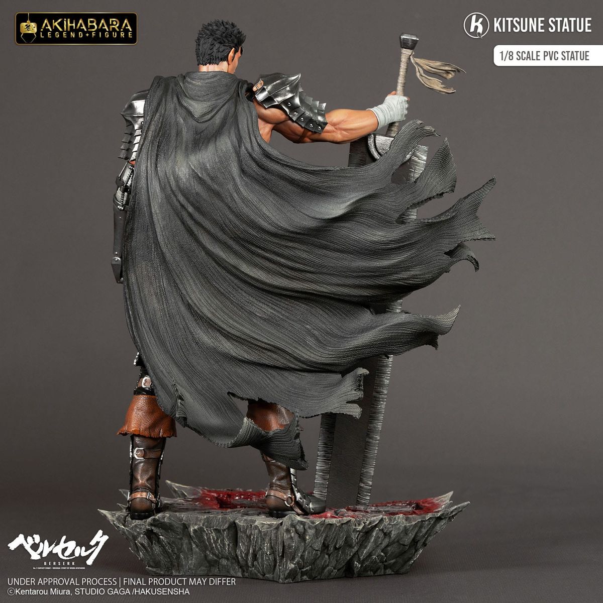 Berserk - Akihabara Legend 1/8 Guts - Figuuri (keräilyhahmo)