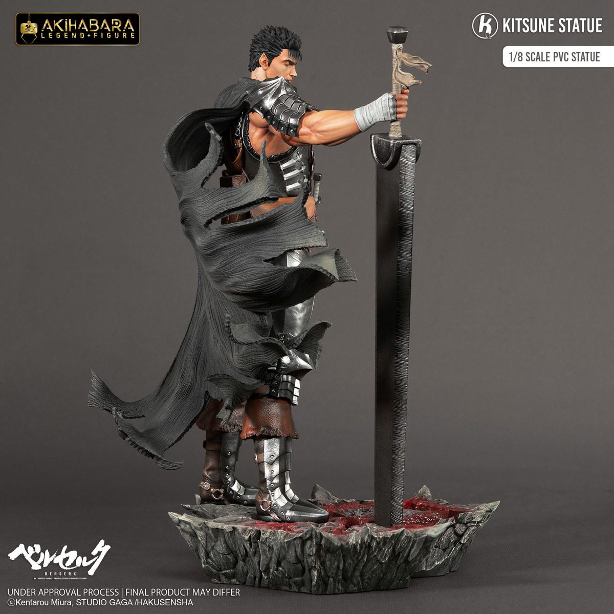 Berserk - Akihabara Legend 1/8 Guts - Figuuri (keräilyhahmo)