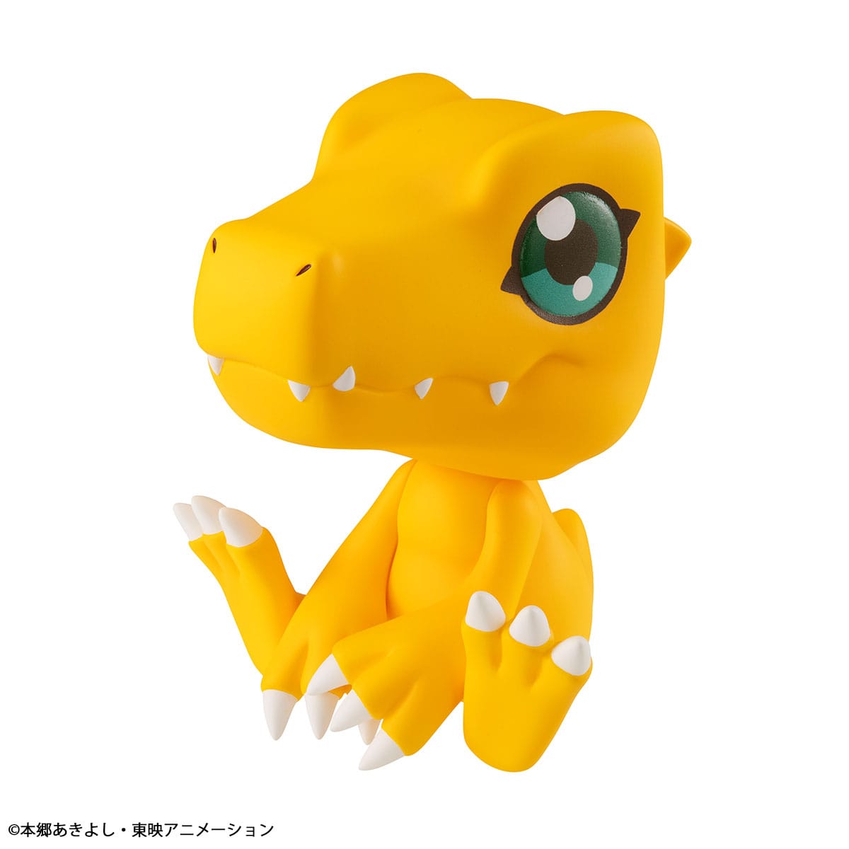 Digimon - Look Up Agumon - Figuuri (keräilyhahmo)