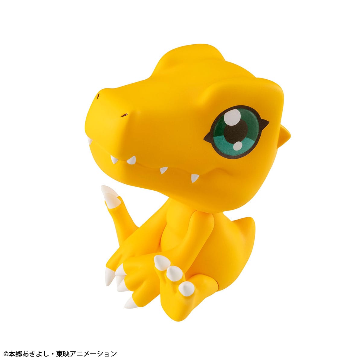 Digimon - Look Up Agumon - Figuuri (keräilyhahmo)