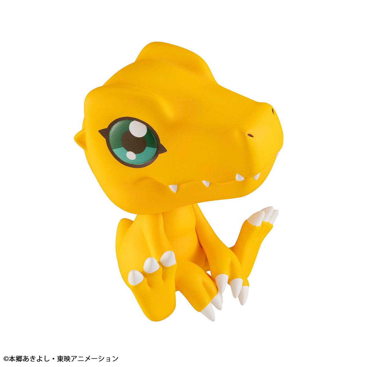 Digimon - Look Up Agumon - Figuuri (keräilyhahmo)