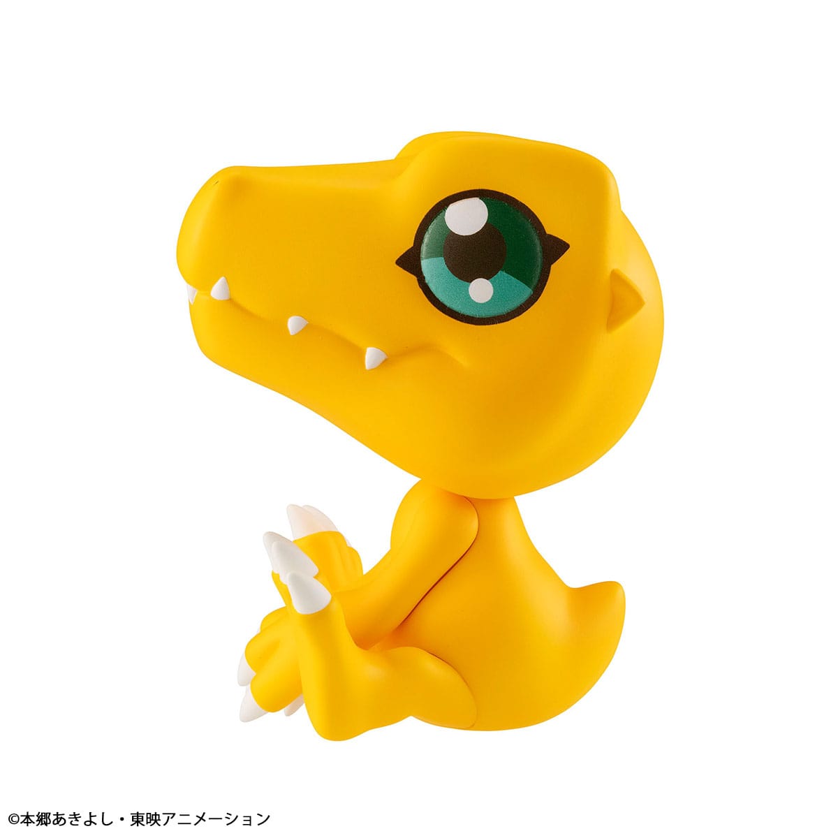Digimon - Look Up Agumon - Figuuri (keräilyhahmo)