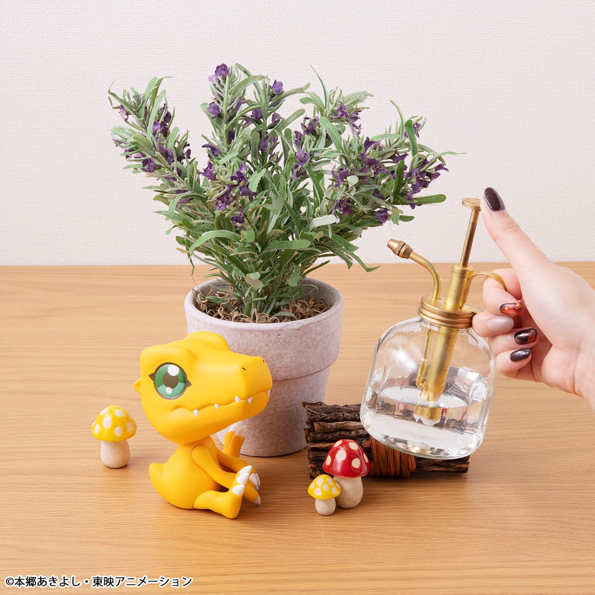 Digimon - Look Up Agumon - Figuuri (keräilyhahmo)
