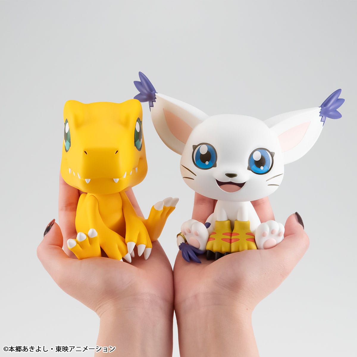 Digimon - Look Up Agumon - Figuuri (keräilyhahmo)