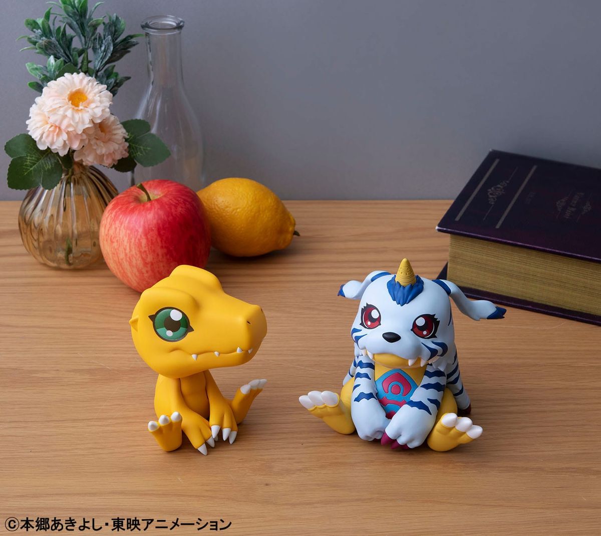 Digimon - Look Up Gabumon - Figuuri (keräilyhahmo)