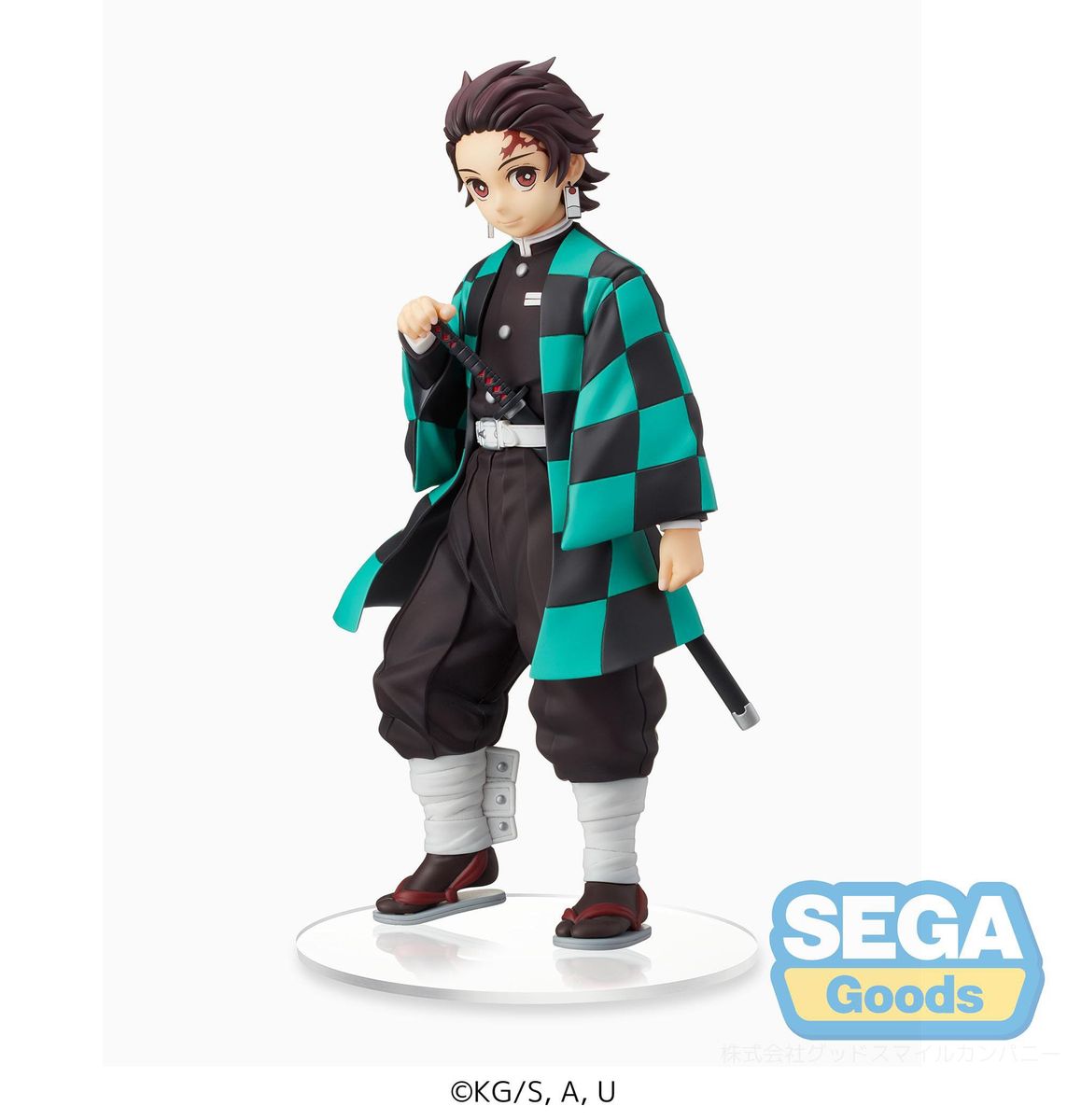 Demon Slayer - Tanjiro Kamado Sibling Bond - Figuuri (keräilyhahmo)