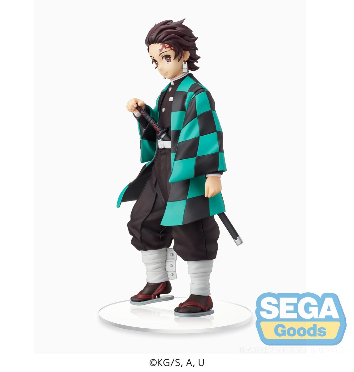 Demon Slayer - Tanjiro Kamado Sibling Bond - Figuuri (keräilyhahmo)