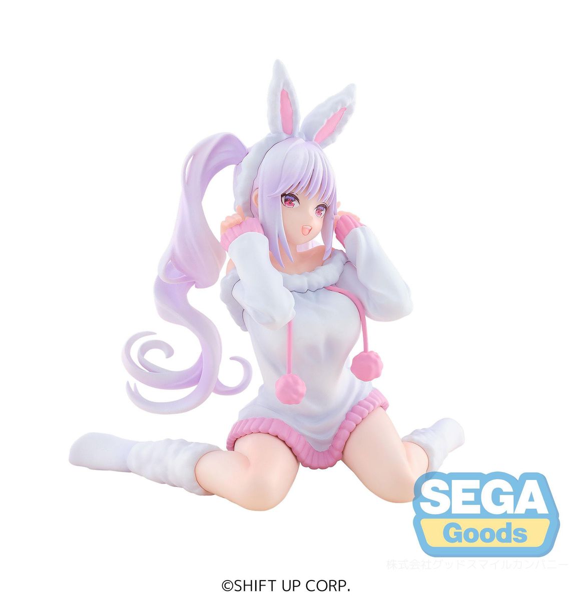 Goddess of Victory: Nikke - Yumemirize Alice - Figuuri (keräilyhahmo)