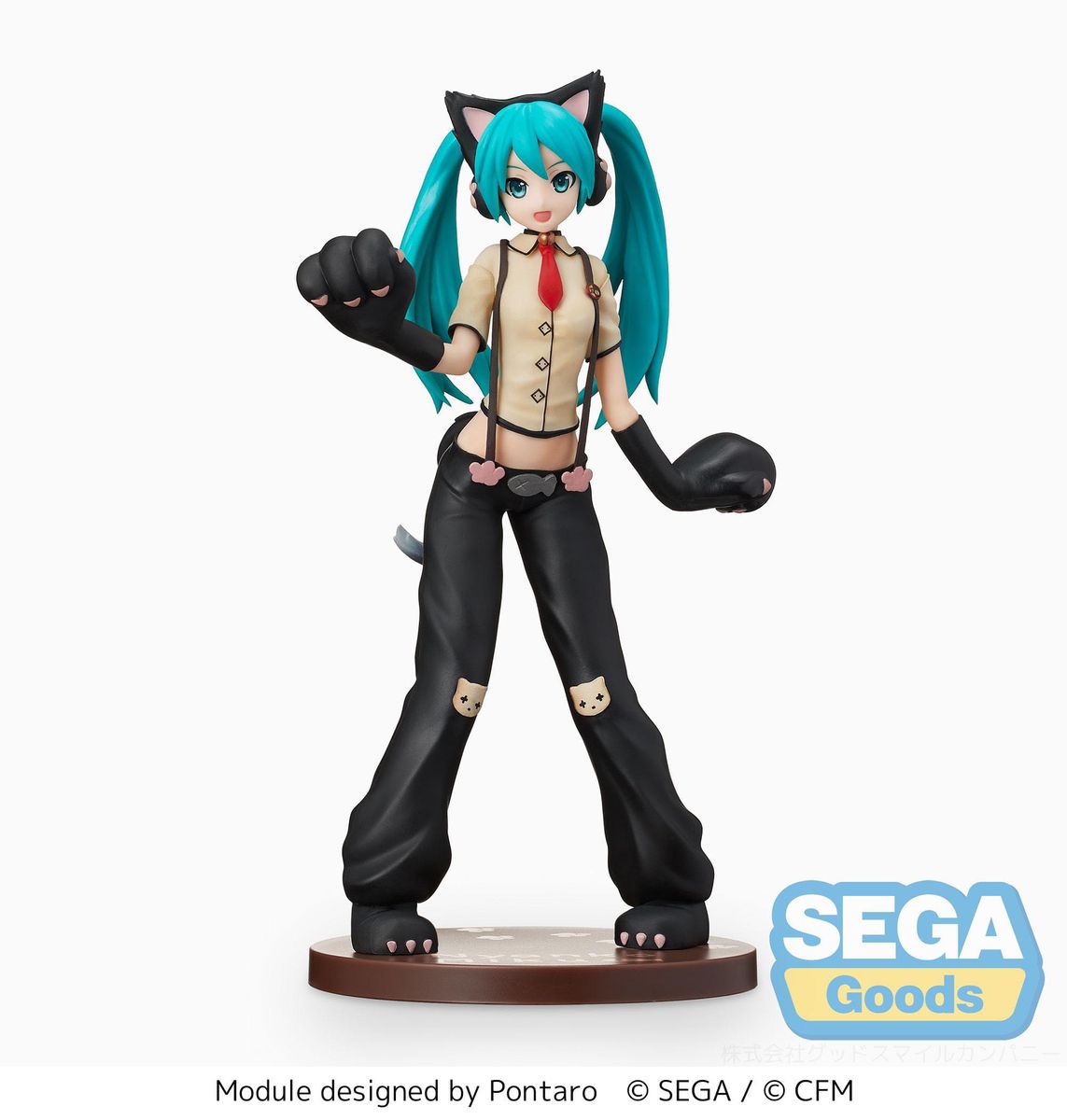 Hatsune Miku - Project DIVA Arcade Future Tone SPM Hatsune Miku Kitty Cat - Figure