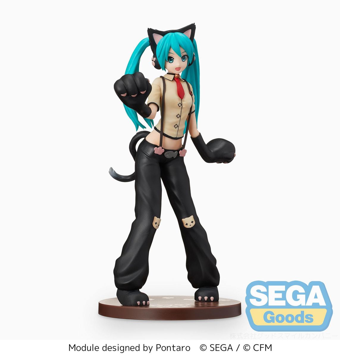 Hatsune Miku - Project DIVA Arcade Future Tone SPM Hatsune Miku Kitty Cat - Figure