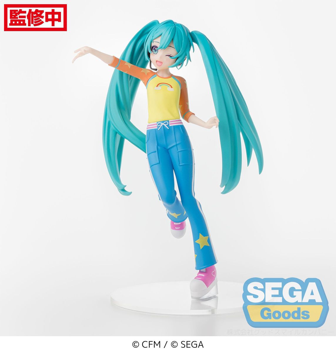 Hatsune Miku - Love and Berry Dress Up and Dance! - Love Costume - Figuuri (keräilyhahmo)