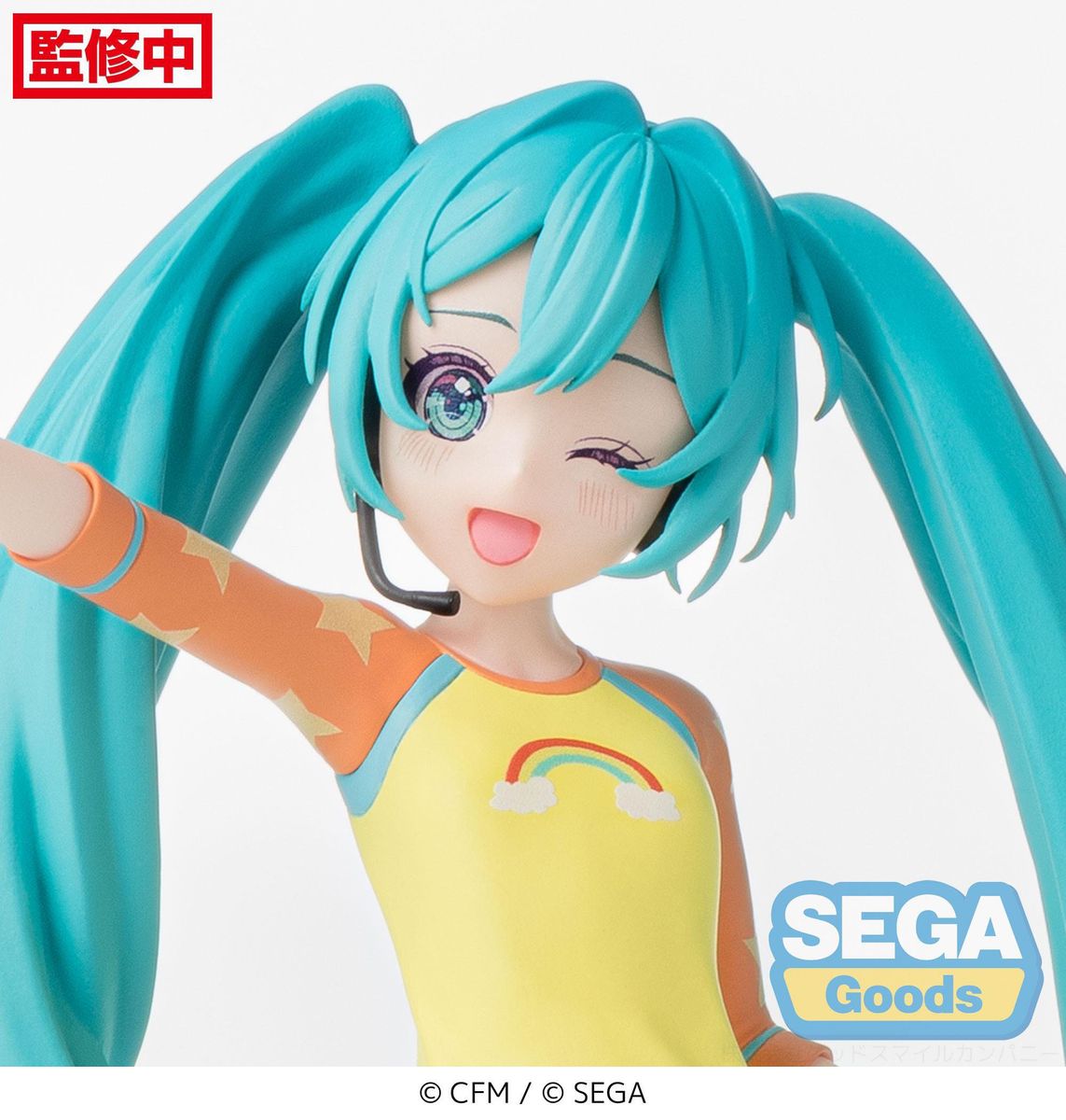 Hatsune Miku - Love and Berry Dress Up and Dance! - Love Costume - Figuuri (keräilyhahmo)