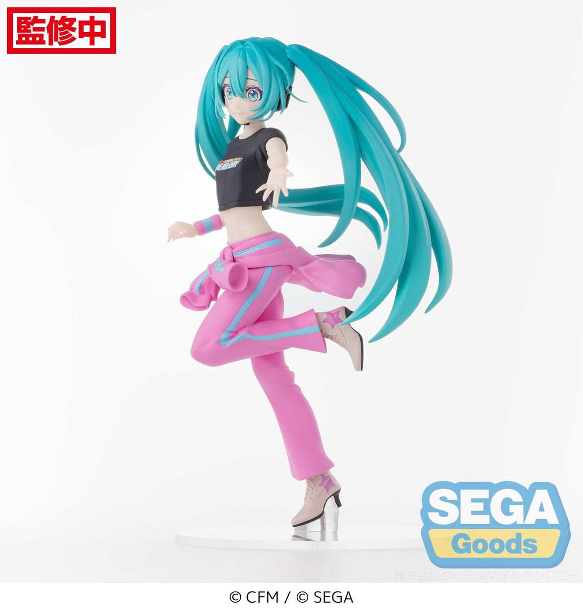 Hatsune Miku - Love and Berry Dress Up and Dance! Berry Costume - Figuuri (keräilyhahmo)