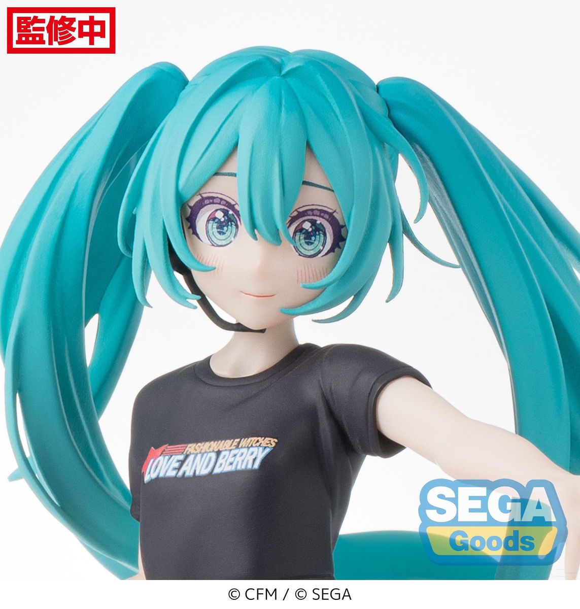 Hatsune Miku - Love and Berry Dress Up and Dance! Berry Costume - Figuuri (keräilyhahmo)