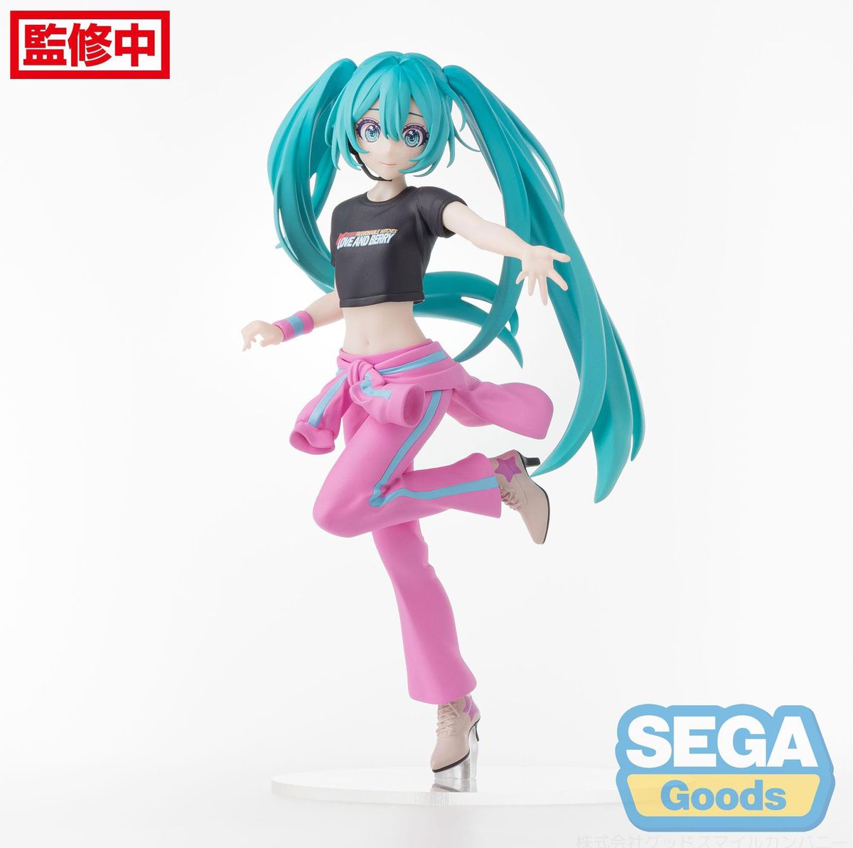 Hatsune Miku - Love and Berry Dress Up and Dance! Berry Costume - Figuuri (keräilyhahmo)