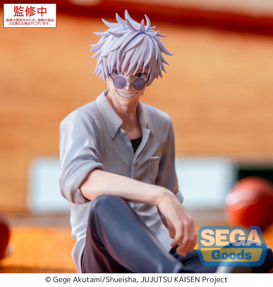 Jujutsu Kaisen - Yumemirize Satoru Gojo Hidden Inventory/Premature Death - Figuuri (keräilyhahmo)