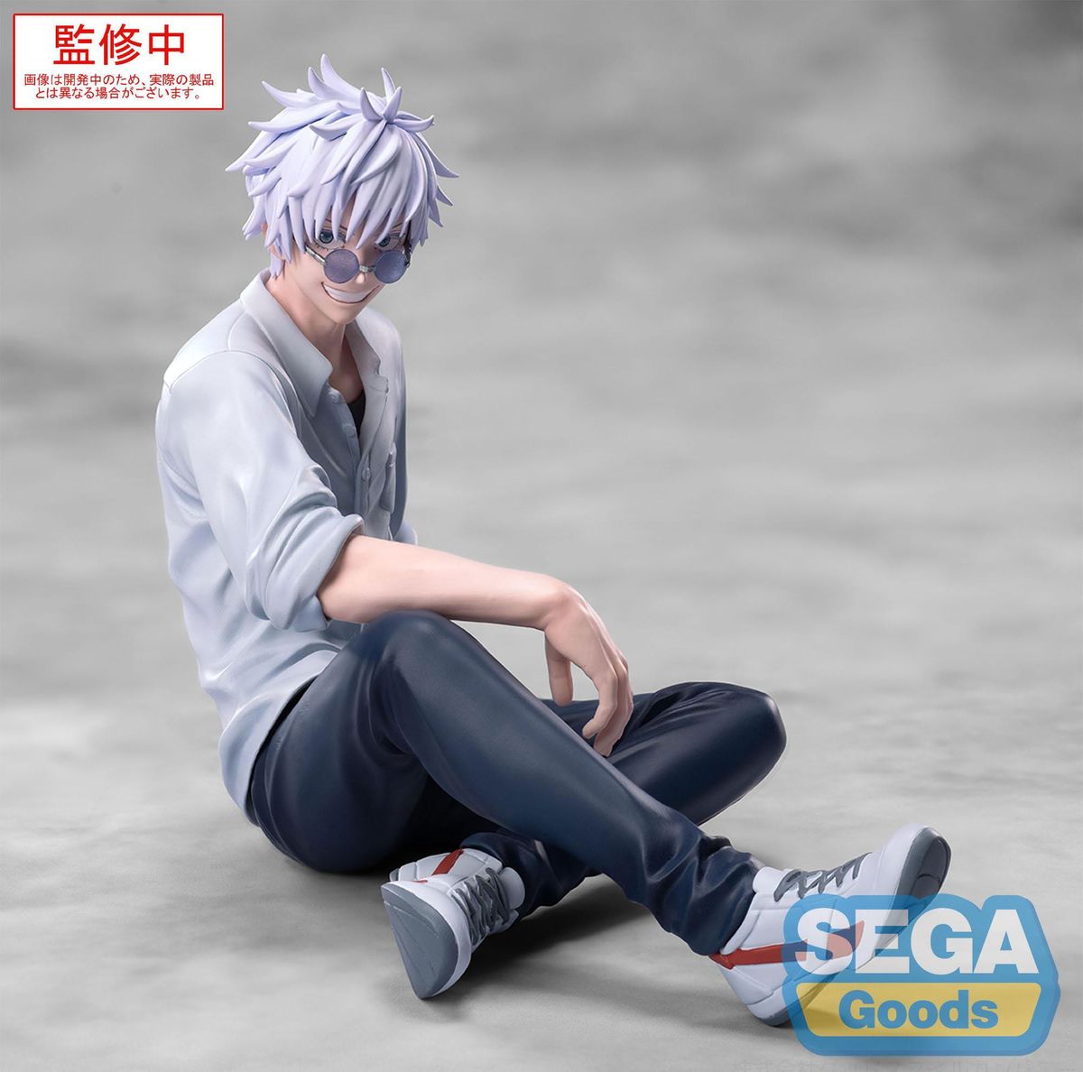 Jujutsu Kaisen - Yumemirize Satoru Gojo Hidden Inventory/Premature Death - Figuuri (keräilyhahmo)