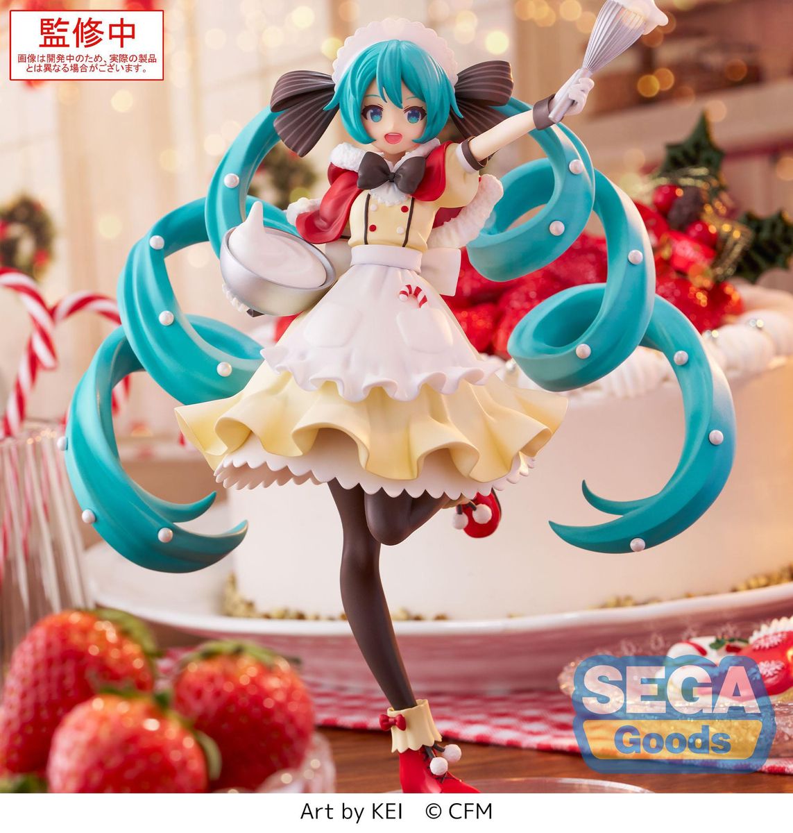 Hatsune Miku - Character Vocal Series 01: Hatsune Miku Luminasta Christmas 2025 - Figuuri (keräilyhahmo)