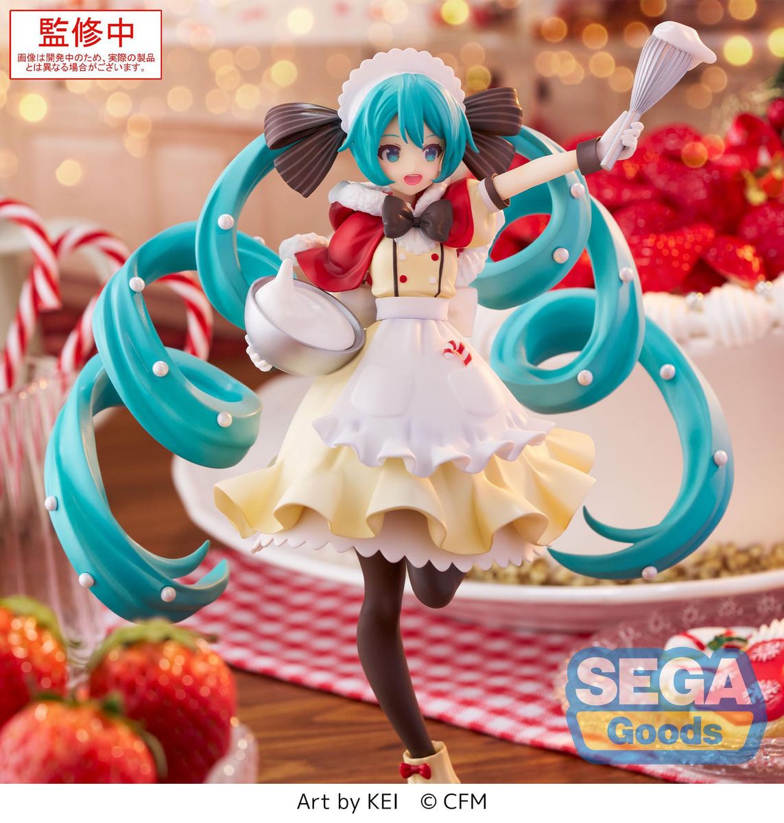 Hatsune Miku - Character Vocal Series 01: Hatsune Miku Luminasta Christmas 2025 - Figuuri (keräilyhahmo)